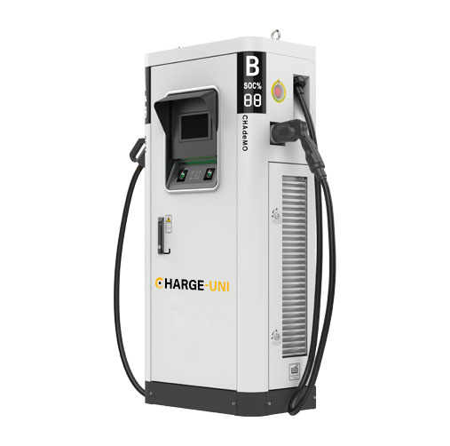 Quality 60KW EV Type 2 Charger, DC Charger CCS Wholesale CHARGEUNI